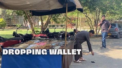 dropping wallet test|examples of dropping wallets.